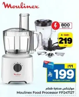 Moulinex Food Processor FP247127
