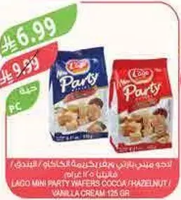 Lago mini party wafers cocoa/hazelnut 125g