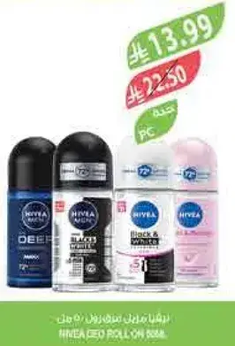 NIVEA EGO ROLL ON 50ml