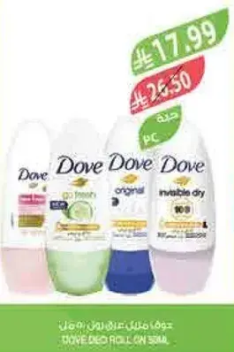 DOVE DEO ROLL ON 50ML