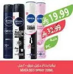 NIVEA DEO SPRAY 200ML