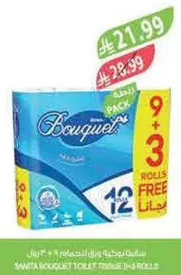 Bouquet toilet tissue, 12 rolls with 3 free.
