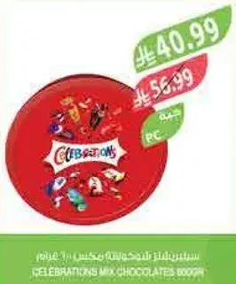 Celebrations mix chocolate box.