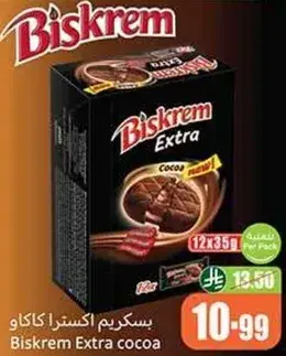 Biskrem Extra Cocoa