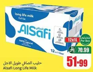 AlSafi Long Life Milk
