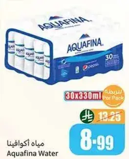 مياه اكوافينا