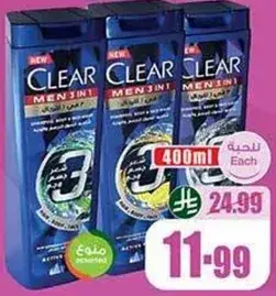 CLEAR Men 3-in-1 Shampoo, 400ml.