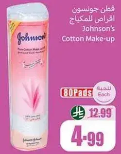 Johnson's Cotton Make-up Pads, 80 Pads