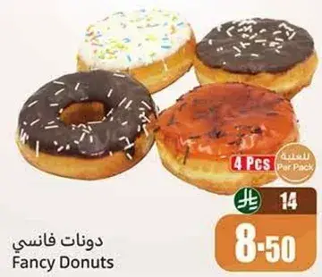 Fancy Donuts