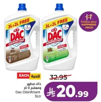 Dac Disinfectant 5L