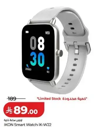 ساعه ذكيه اكون IK-W22
