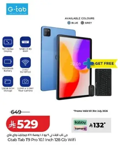 G-tab T9 Pro 10.1 Inch 128 GB Wifi