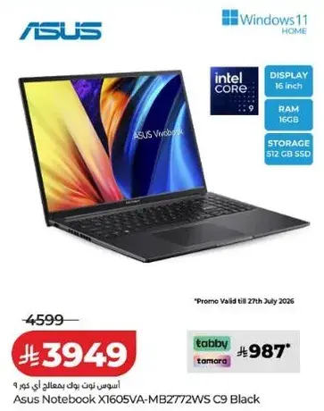 اسوس نوت بوك X1605VA-MB2772WS C9 اسود