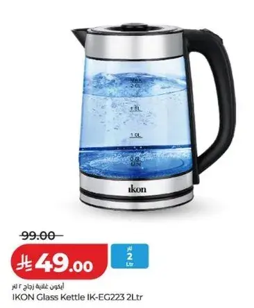 IKON Glass Kettle IK-EG223 2Ltr