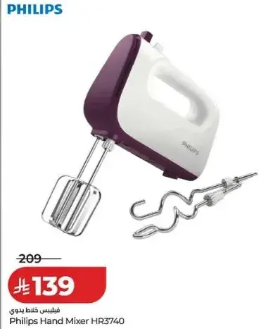 Philips Hand Mixer HR3740