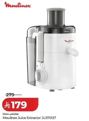 Moulinex Juice Extractor JU370127