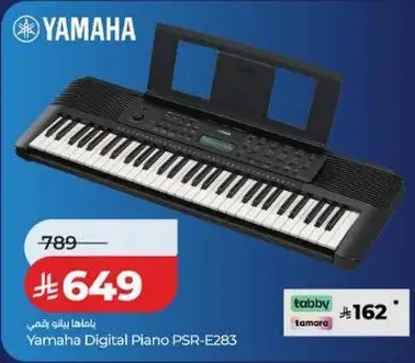 Yamaha Digital Piano PSR-E283 for music enthusiasts.