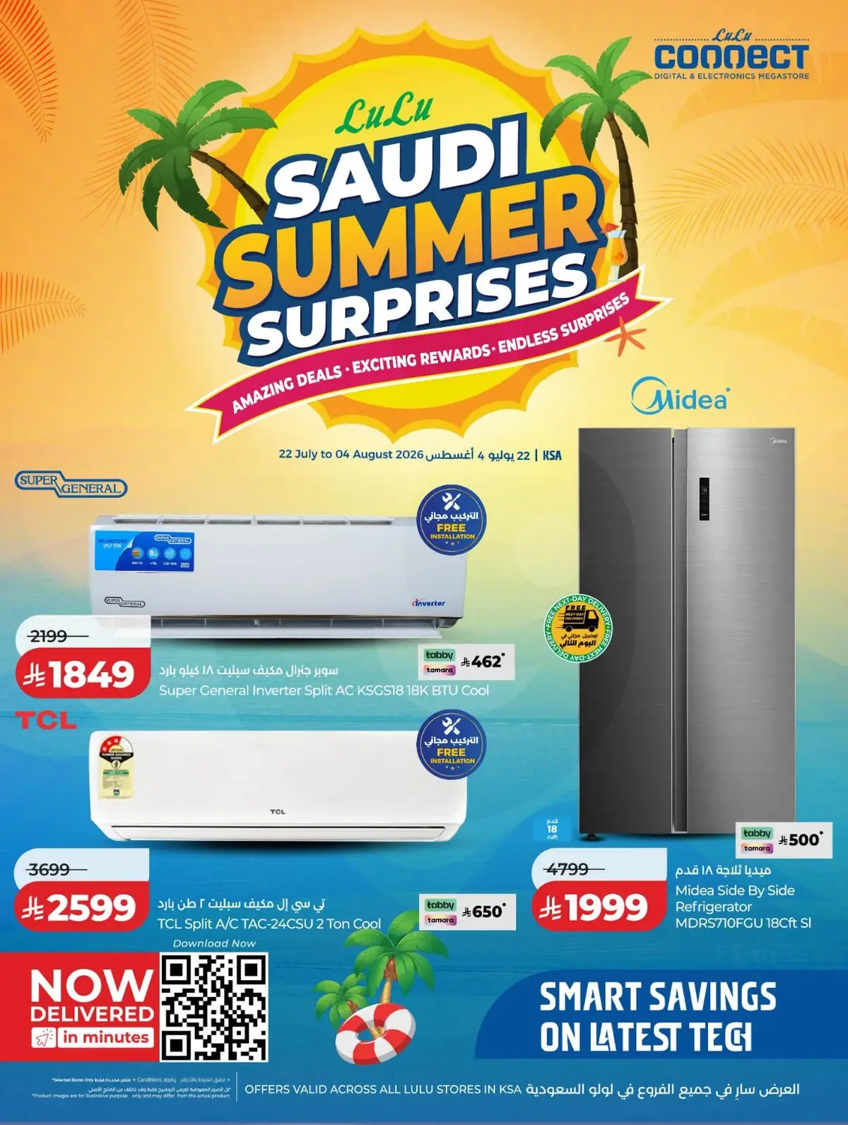 DIGI SAVERS - Page 36