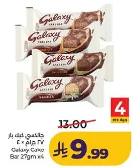 جالكسي كيك بار 277 جرام 4