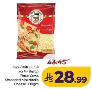 Three Cows Shredded Mozzarella Cheese 900gm