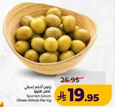 Spanish Green Olives-Whole Per Kg