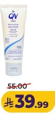 QV Face Moisturizing Day Cream SPF 30