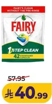 Fairy Dishwasher Capsules 42 Count