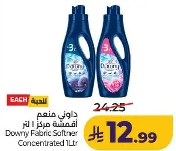 Downy Fabric Softener Concentrated 1L