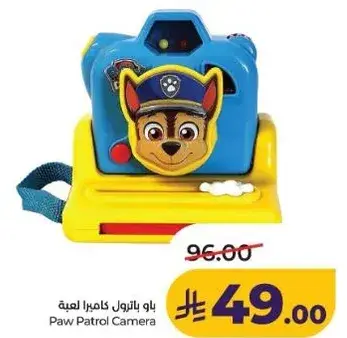 Paw Patrol Camera Toy