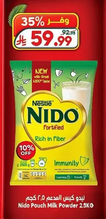 Nido milk powder, 2.5kg.