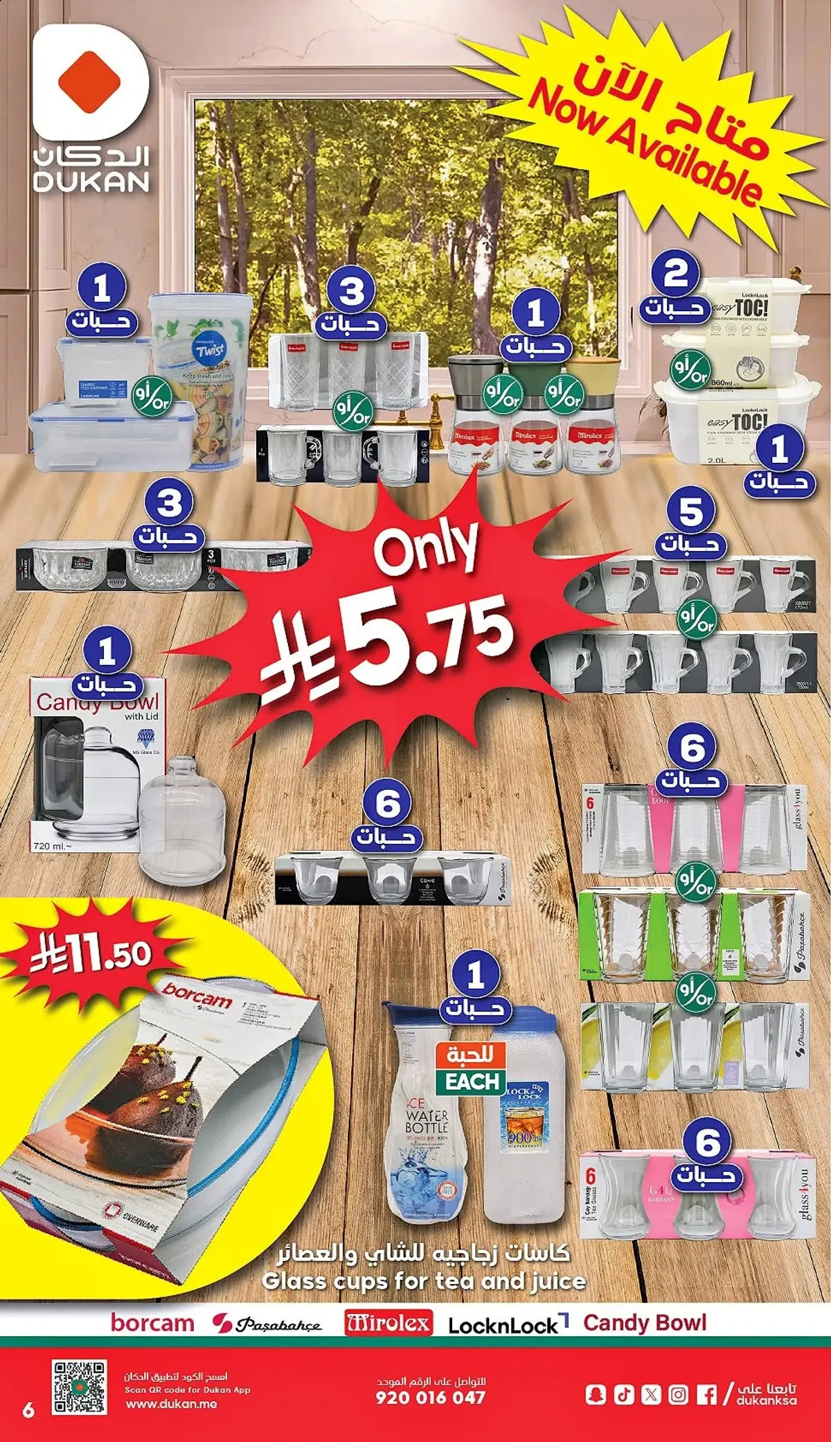 Weekly Offers - Page 4