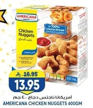 Americana Chicken Nuggets 400gm