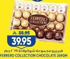 Ferrero Collection Chocolate 269g