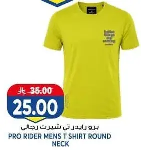 Pro Rider Men's T Shirt Round Neck