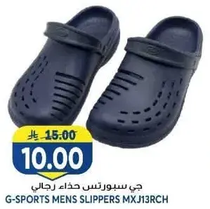 جي سبورتس حذاء رجالي
