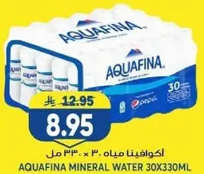 اكوافينا مياه معدنيه 30×330 مل