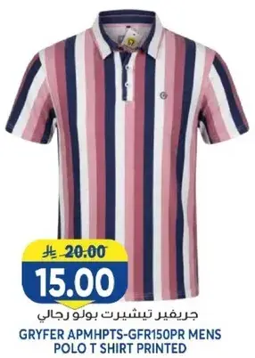 Men's printed polo T-shirt.