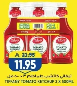 Tiffany Tomato Ketchup 3x500ml