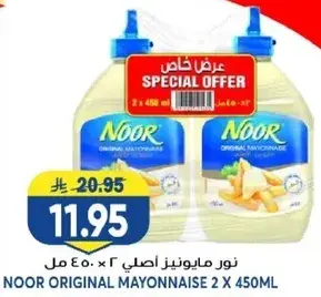 Noor Original Mayonnaise 2 x 450ml