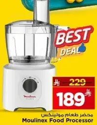 Moulinex Food Processor