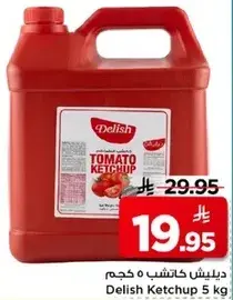 Delish Ketchup 5 kg