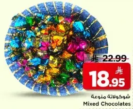 Mixed Chocolates