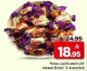 Abaan Eclair's Assorted
