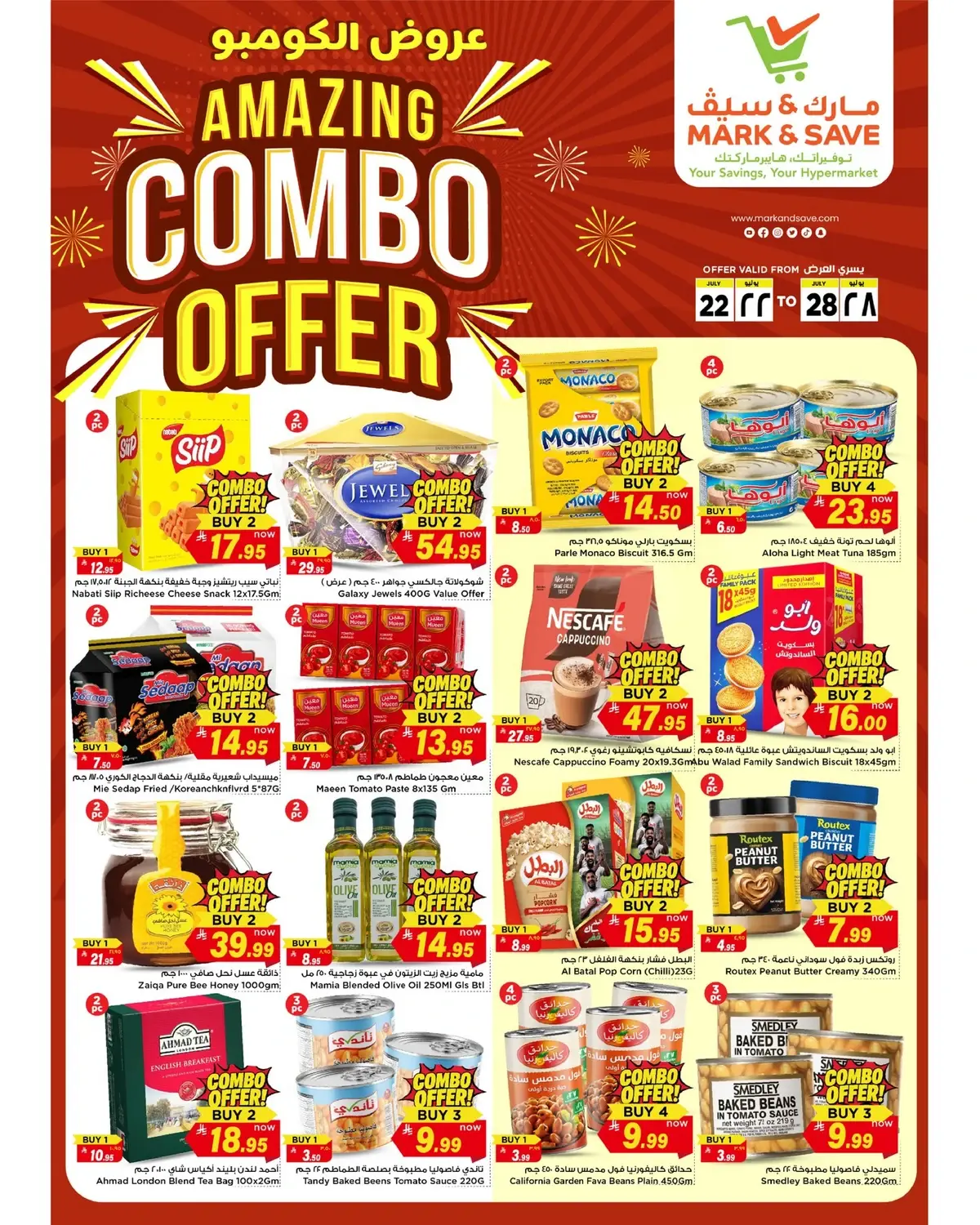 Summer Deals - Page 16