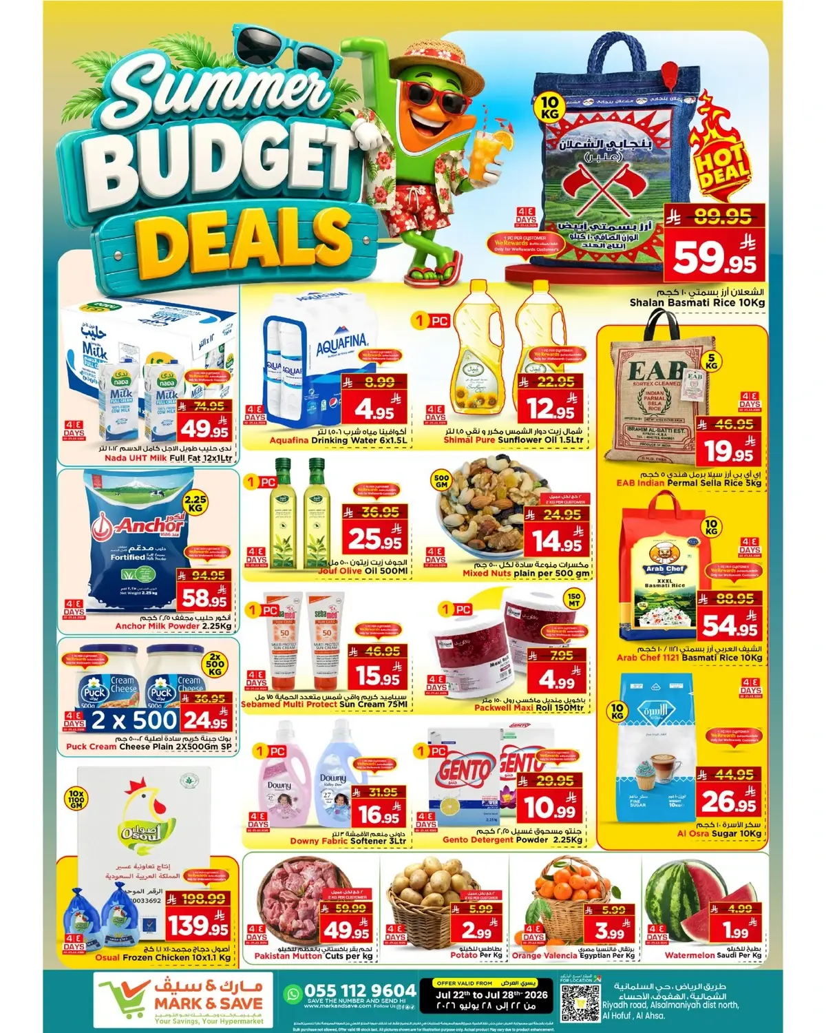 Summer Deals - Page 19