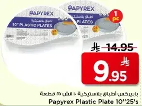 Papyrex Plastic Plate 10" 25 pcs