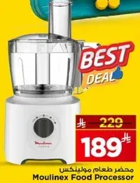 Moulinex Food Processor