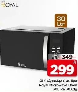 Royal Microwave Oven 30L Ra30Xdg