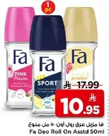 Fa Deo Roll On Asstd 50ml