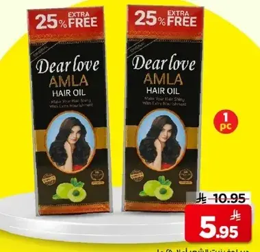 Dear Love Amla Hair Oil 1Pc